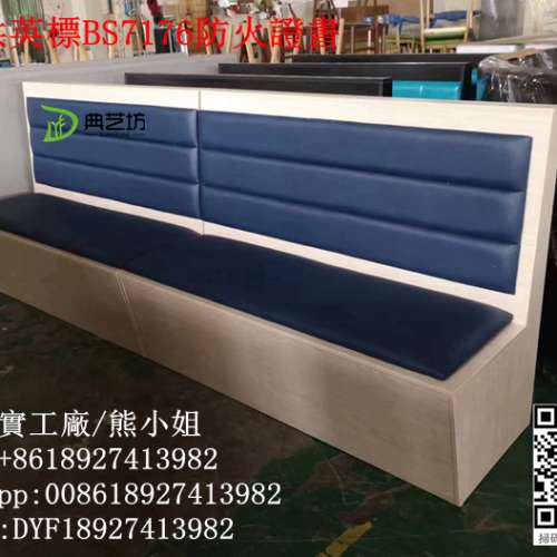 支持私人定制餐廳桌椅卡位梳化，儲物餐檯，餐廳傢俬，傢俱訂造，餐館檯凳，酒吧梳化...