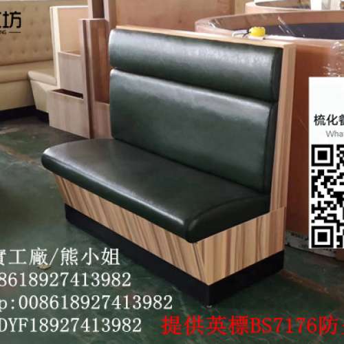 支持私人定制餐廳桌椅卡位梳化，儲物餐檯，餐廳傢俬，傢俱訂造，餐館檯凳，酒吧梳化...