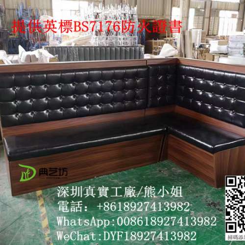 抽屜儲物櫃梳化訂造，港式餐廳卡座，阻燃防火卡座，餐廳桌椅，餐飲傢俱，飲食店傢私...