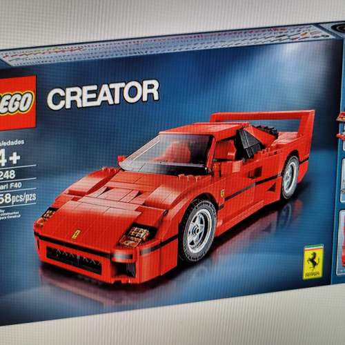 放Lego Creator 10248 法拉利F40
