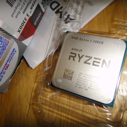 AMD Ryzen™ 3 3300X4 (Core, 8Threads) 3.8GHz Socket AM4