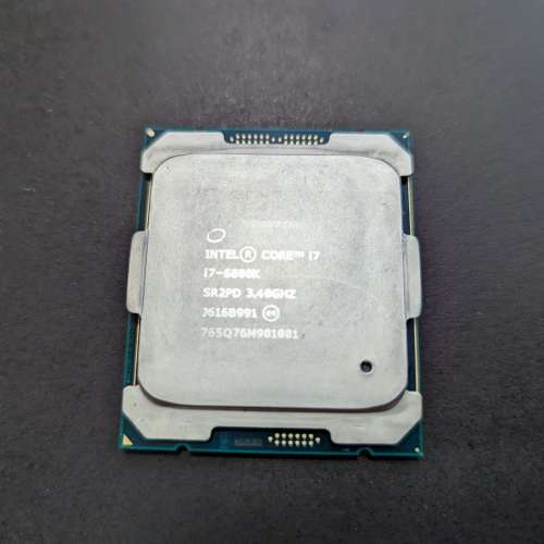 Intel I7-6800k (LGA 2011-V3)