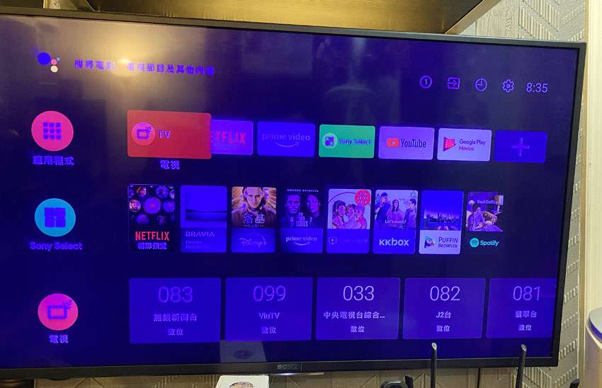 Sony KD49X7000D 二手或全新電視, 影音產品-