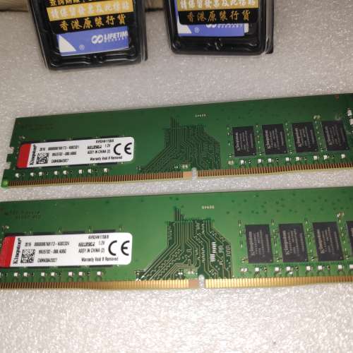 Kingston DDR4-2400 (PC-19200) 8GB x 2 桌面記憶體 (景帝永久保) ,可單售.