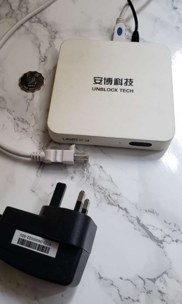 安博盒子第3代UBOX3 S900 ProBT 安博科技Unblock Tech 香港行貨| 國際