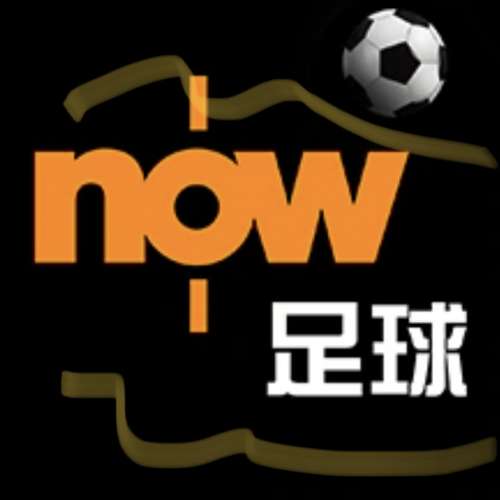 Samsung電視「Now足球」app- 2021/22英超及西甲賽季通行證