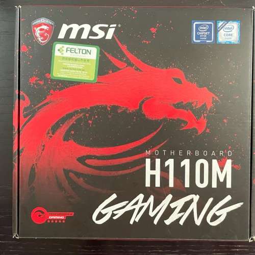 intel i3 6100 + MSI H110M Gaming