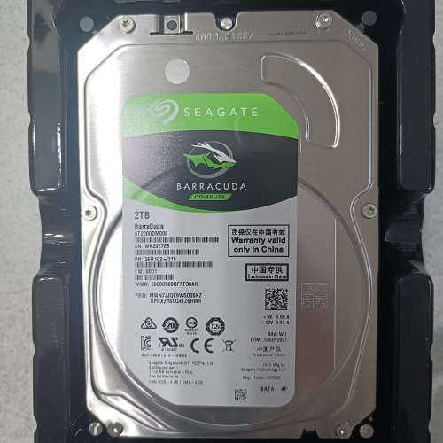 SEAGATE  Barracuda 2TB  7200 rpm HDD