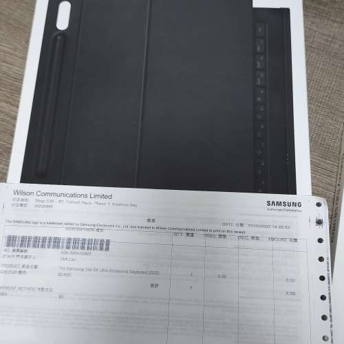 Samsung Galaxy Tab S8 Ultra（Wifi 256gb）行貨99.99%新