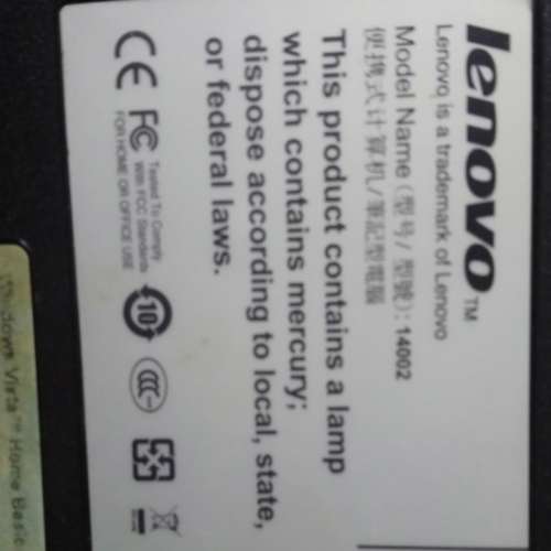 Lenovo聯想手提電腦 14002