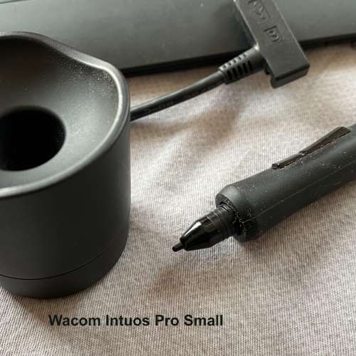 Wacom Intuos Pro Small PTH-450