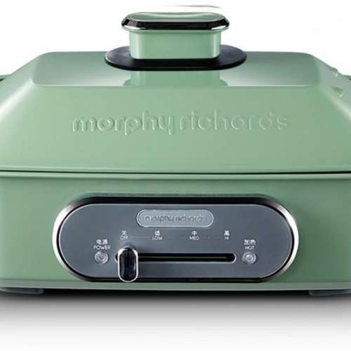 Morphy Richards Multifunction pot