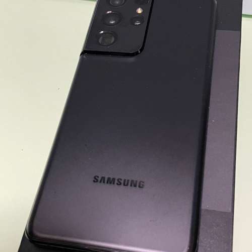 Samsung S21 ULTRA 5G 256GB