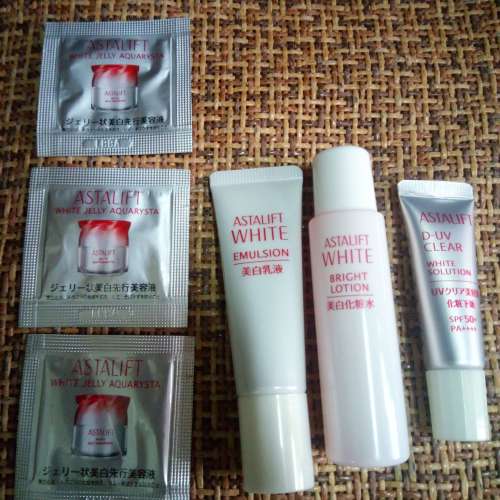 ASTALIFT WHITE Mini Set (美白乳液, 美白化妝水, 美容液 )