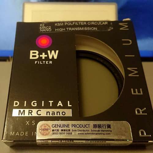 B+W XS-Pro HTC KSM MRC2 nano CPL 62mm超薄偏光鏡