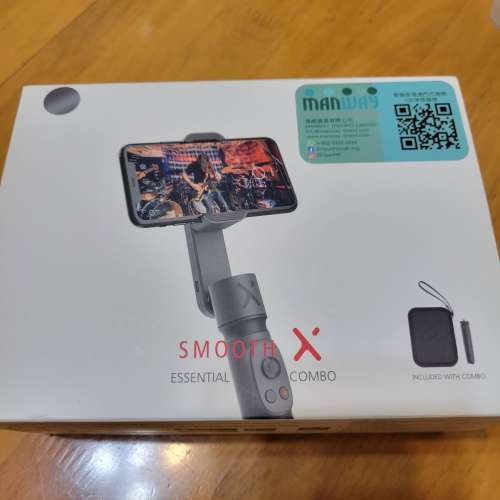 Zhiyun Smooth X Essential Combo