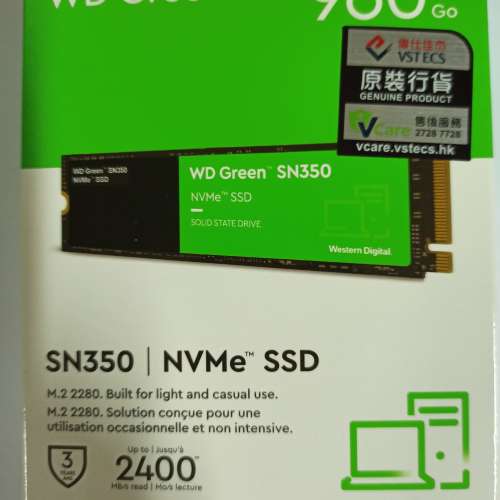 WD SN350 960GB Nvme ssd 港行偉仕