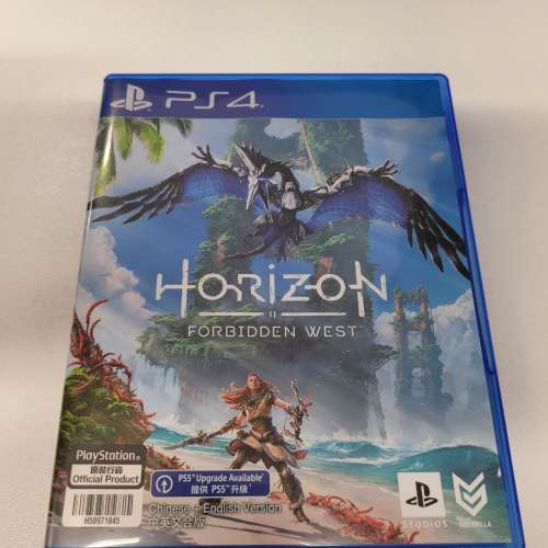 PS4 Horizon Forbidden West (地平線西域禁地)