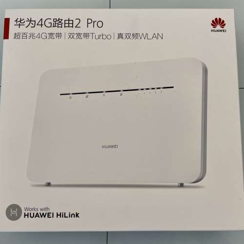 Huawei 4g router 華為路由器 2 PRO 電話卡