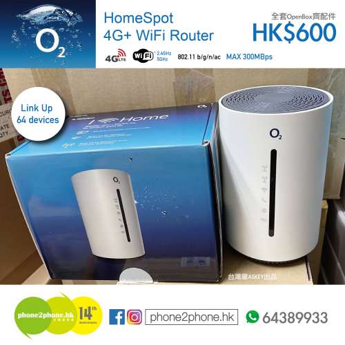O2 HomeSpot 4G+ WiFi Router : HK$600 - 二手或全新Android Phone, 手機通訊 ...