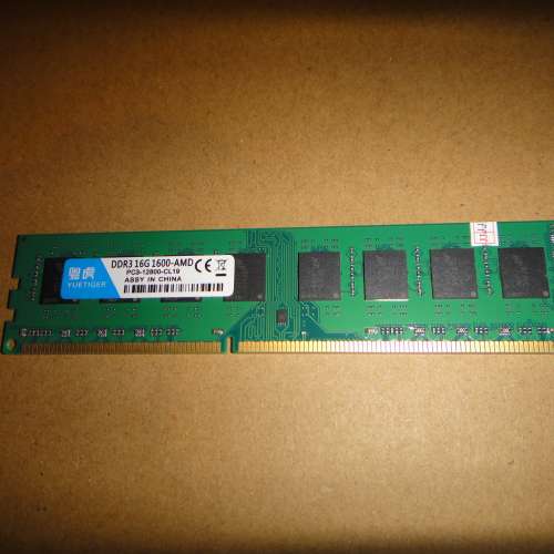 單條16G DDR3-1600 Desktop PC Ram