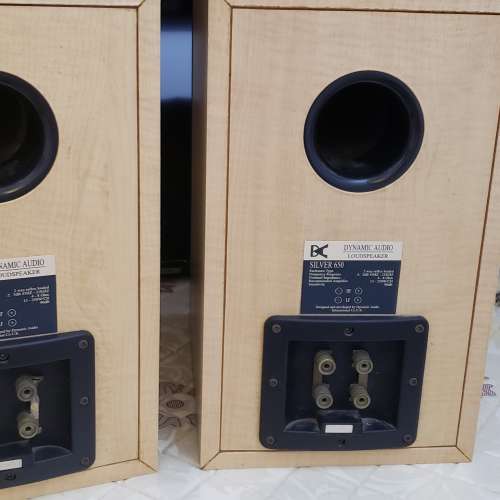 英國品牌DYNAMIC AUDlO SILVER 650 重型書架喇叭