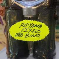 Fujiyama 12x50ED Waterproof Binoculars (日本制造）