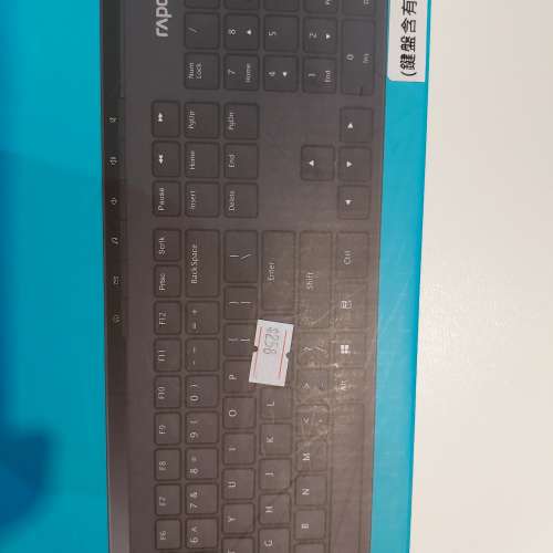 Rapoo 8100GT 白色 Wireless and Bluetooth Mouse and Keyboard