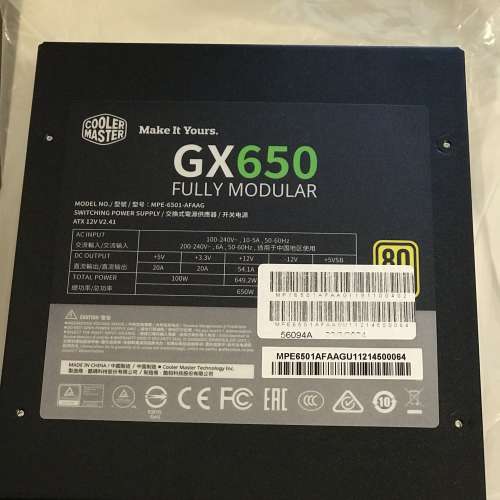 出售全新Cooler Master GX650W全模組80Plus火牛