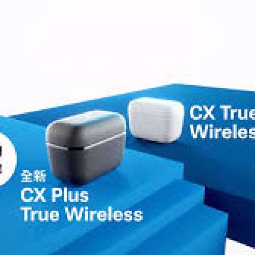 Sennheiser CX PlusTrue Wireless