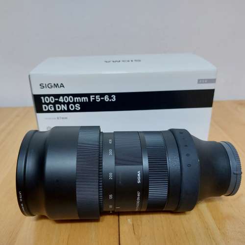 Sigma 100-400mm F5-6.3 for Sony E