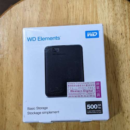 WD Elements 外置硬碟.500GB.