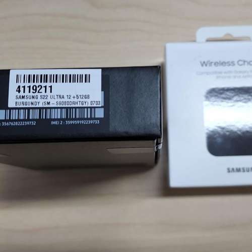 Samsung S22 Ultra 12G, 512ROM