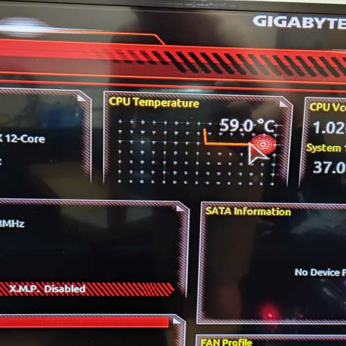 Gigabyte B450 AORUS M