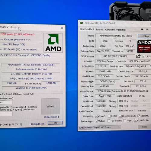 [注意內文]  XFX R9 380X Double Dissipation Black  AMD Radeon 顯卡 4G GDDR5 GPU