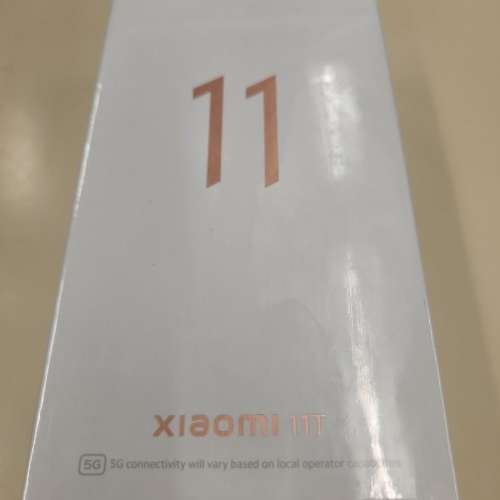 全新未開小米11T Xiaomi 11T 5G 8+256 香港行貨