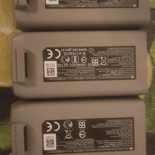 DJI Mavic Mini 2 -  Original DJI battery - 0/ 0/ 0/