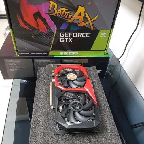 Colorful Geforce GTX1660 Super NB 6G-V - DCFever.com