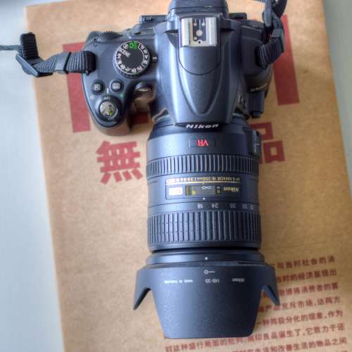 Nikon D5000 + Nikon AF-S DX VR Zoom-Nikkor 18-200mm f/3.5-5.6G IF-ED