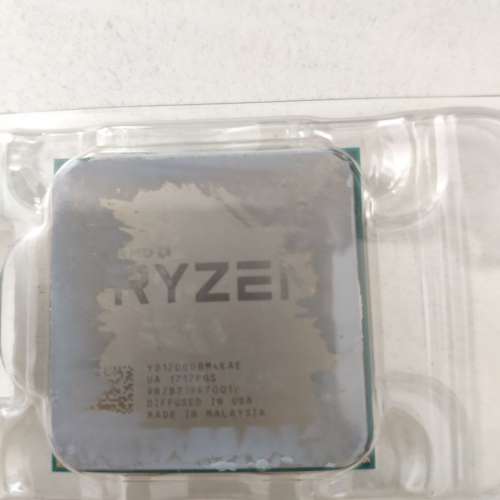 AMD RYZEN 3 1200 AM4 CPU 99%新