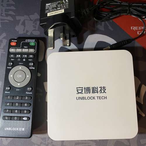 安博盒子四代 UBOX4 S900 ProBT 4K 國際版 香港行貨 (免費 直播電視 足球 電影 動畫...
