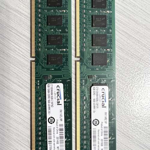 Crucial DDR-1600 4GB 8GB