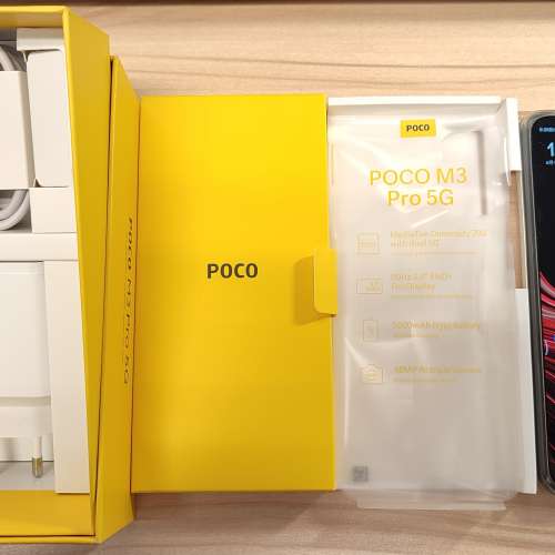 （Xiaomi）POCO M3 PRO 5G機 6GB+128GB水貨，98%新， 私保7日