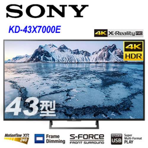 SONY KD-43X7000E 4K UHD Smart TV