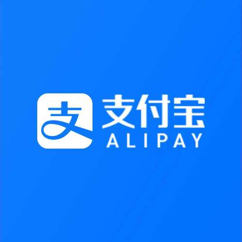 香港支付寶兌換大陸支付寶  內地支付寶代充 WhatsApp : 9043 7178