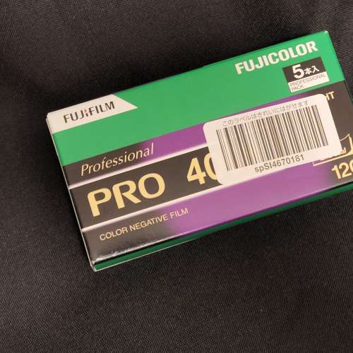 Fujifilm Pro400H 120菲林