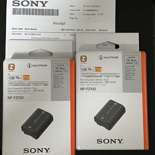 全新Sony NP-FZ100 相機電池 A7iii A7IV A7R A9 A1