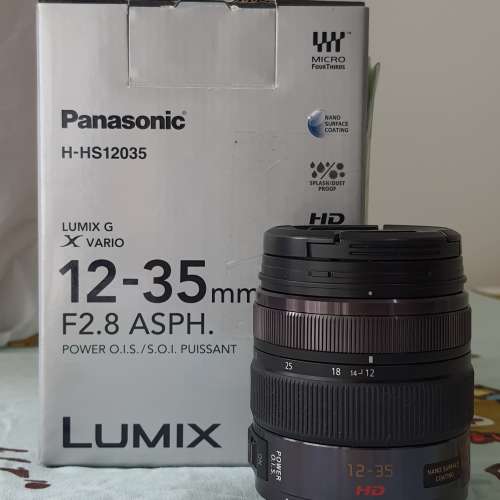 Panasonic Lumix G X Vario 12-35mm F2.8 ASPH.