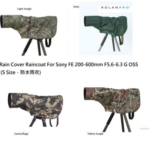 Rain Cover Raincoat For Sony FE 200-600mm F5.6-6.3 G OSS (S Size，防水雨衣)