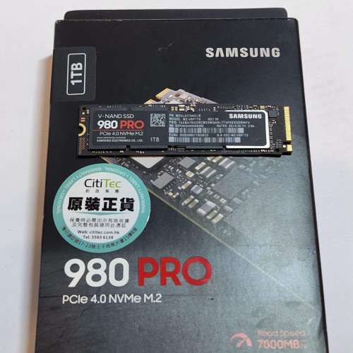 Samsung 980 PRO SSD (1TB) 固態硬碟